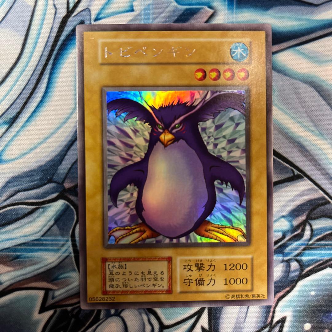 あかつき　6枚