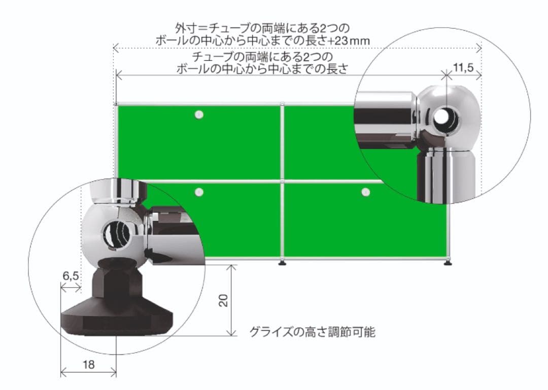 【奥行500】USMハラー 1列3段 補強仕様 キャスター付　ヴィンテージ