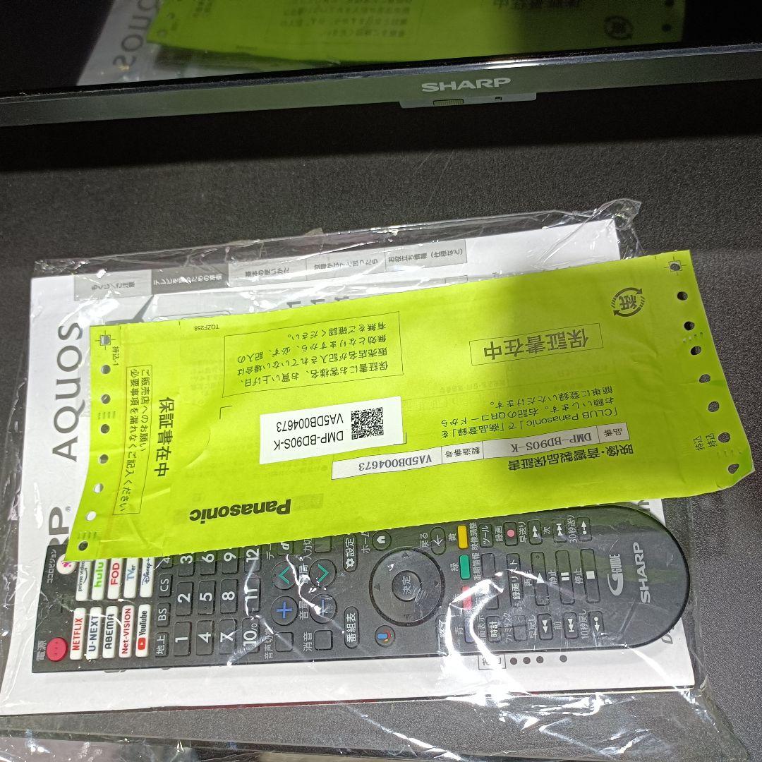 m102206fk シャープ 42V型 4K 液晶 テレビ 4T-C42FL1