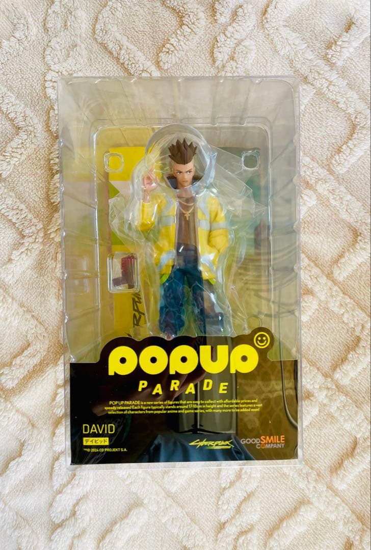 国内正規品 POPUPPARADE サイバーパンク エッジランナーズ デイビッド