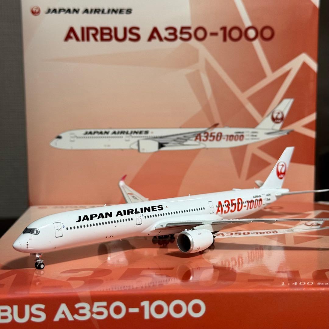 u*n様 NG Model JAL A350-1000 JA02WJ 日本航空