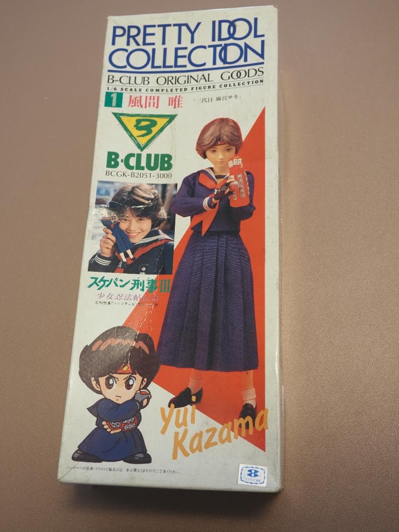 B-CLUB スケバン刑事3 少女忍法帖伝奇 風間唯 フィギュア 1/6スケール