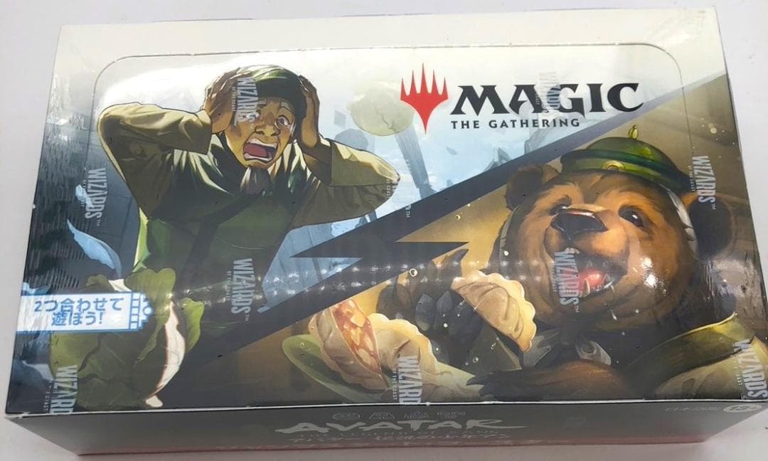 マジック：ザ・ギャザリング ジャンプスタート・ブースター r
