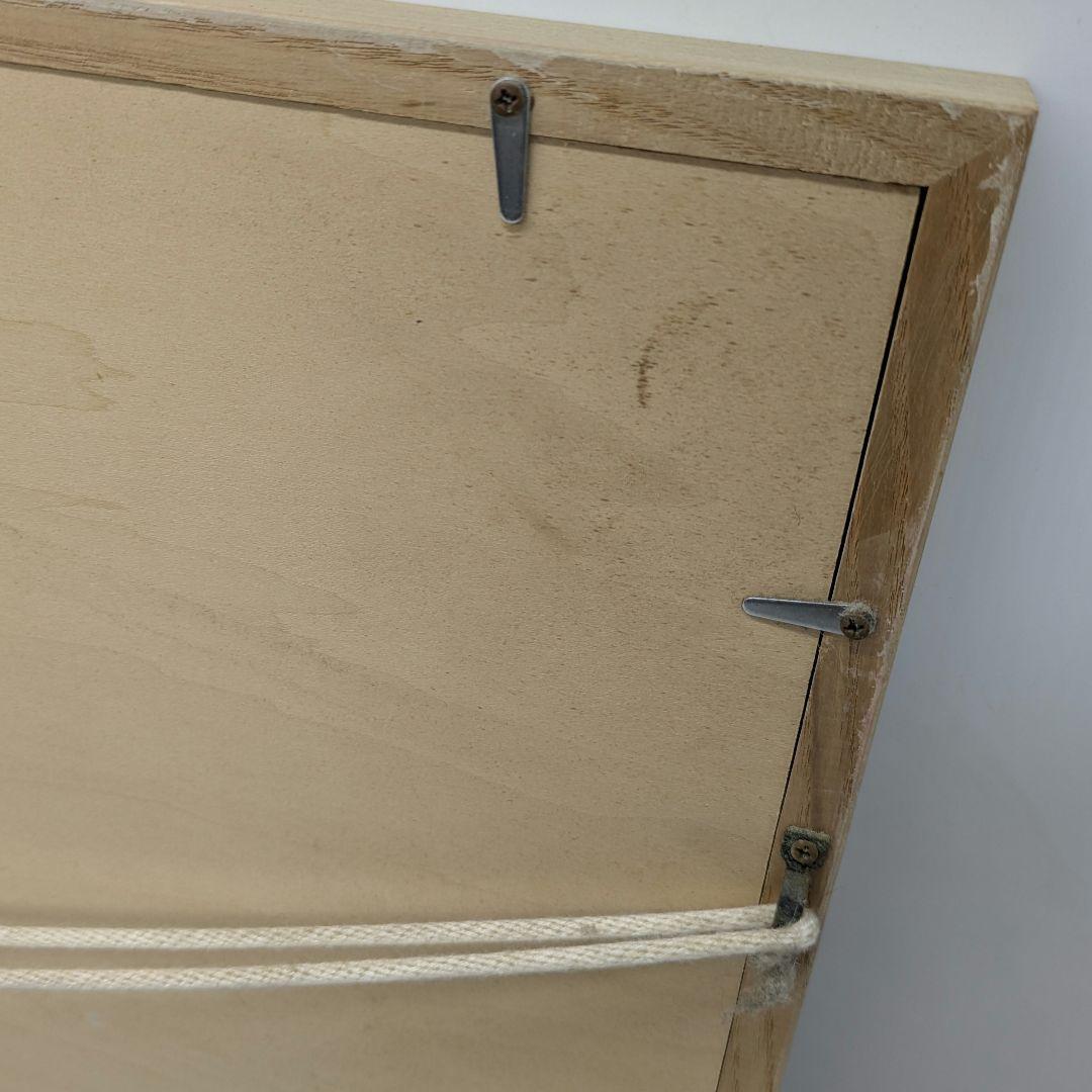 安井寿磨子作 手彩色銅版画 「宝船」1998年 10枚限定