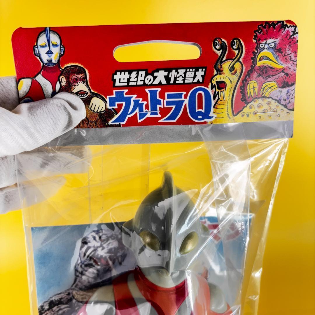 ウルトラマン マルサン 450 ソフビ（ブルマァク・やまなや）