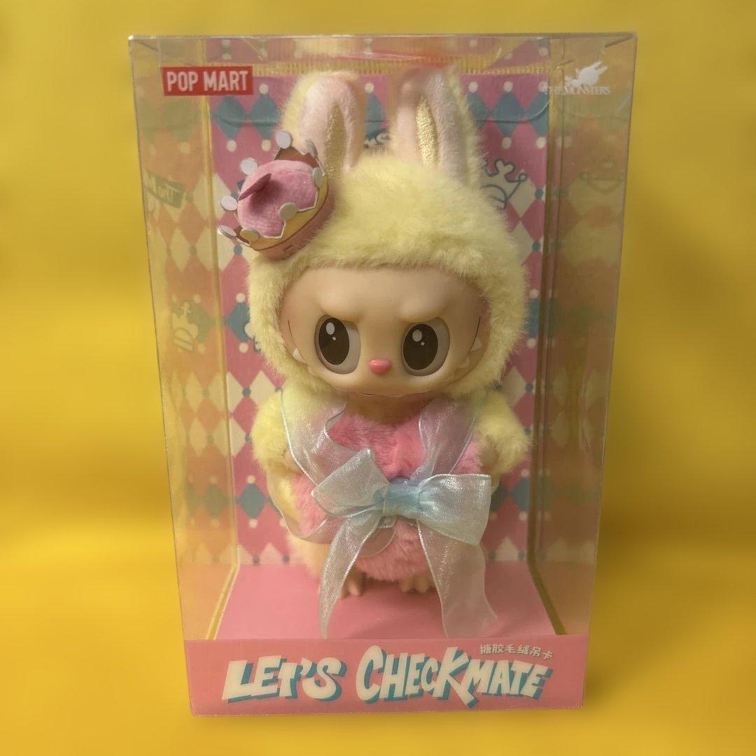 POP MART LET'S CHECKMATEラブブ