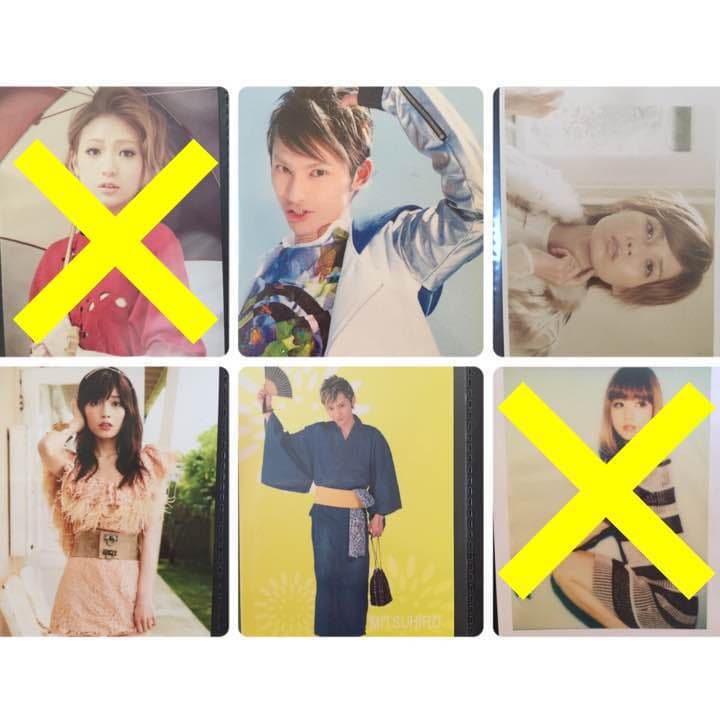 AAA トレカ