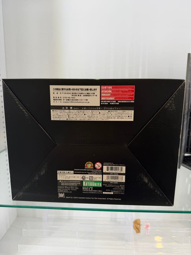 コトブキヤ ARTFX+ エイリアンビッグチャップ ALIEN BIG CHAP