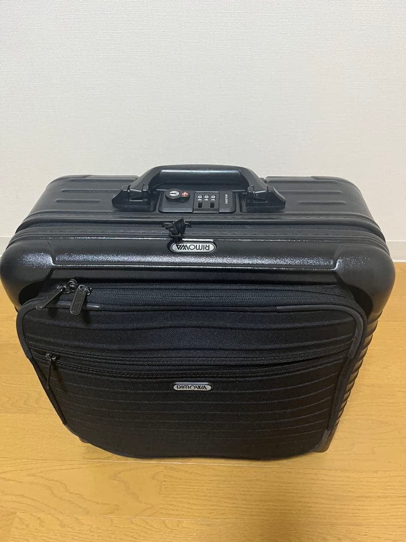 【美品】RIMOWA BORERO キャリーケース マットブラック2輪