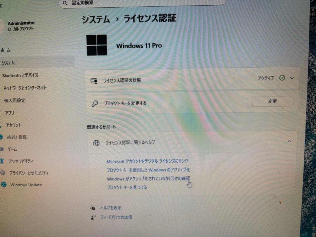 ミニPC HP ProDesk 400 G3 DM Core i3-6100t 8GB