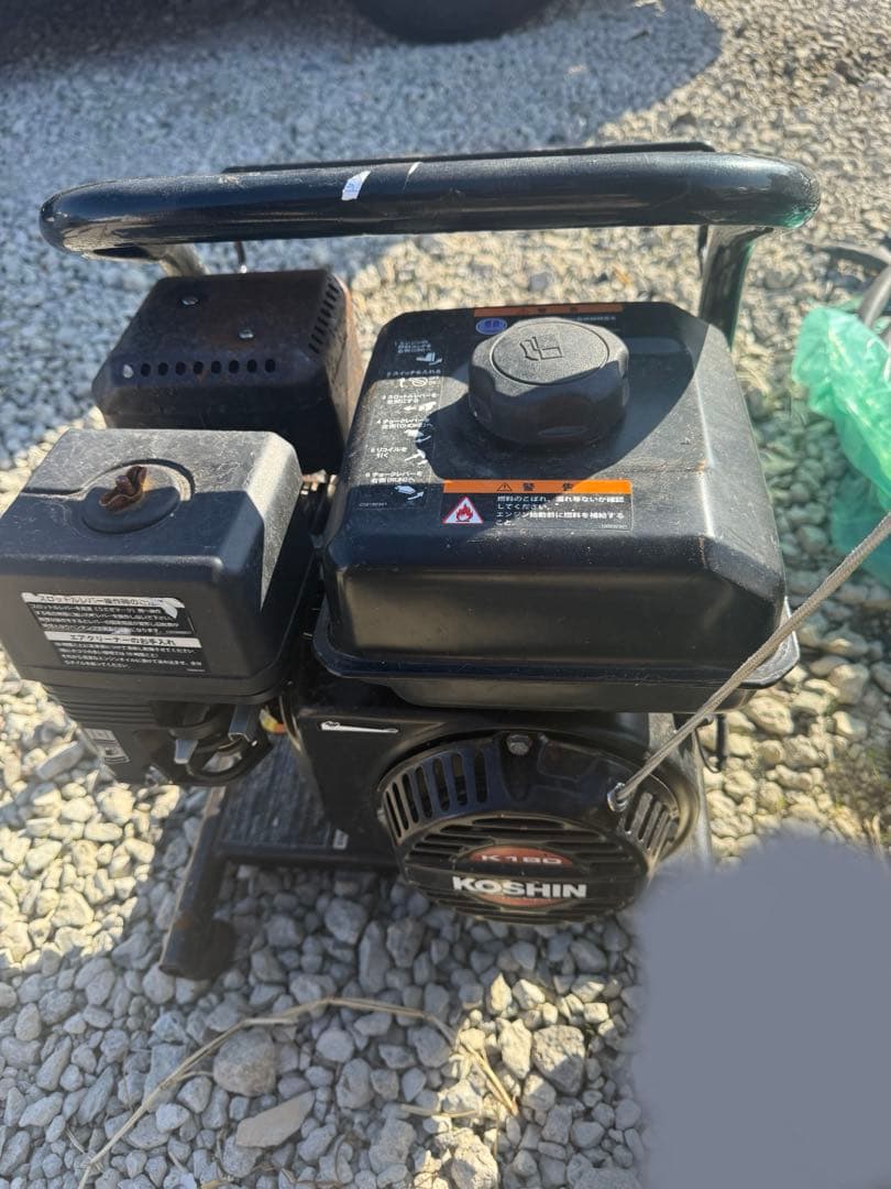 KOSHIN 高圧洗浄機本体