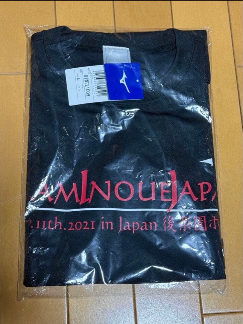 井上拓真VS和氣慎吾（FLARE山上）《Lサイズ》