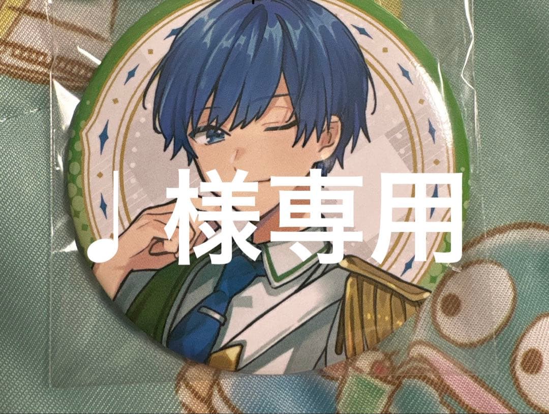 ♩