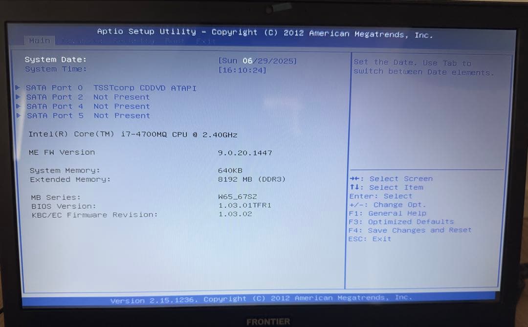 【ジャンク】FRONTIER FRNX922/Ds Intel Core i7