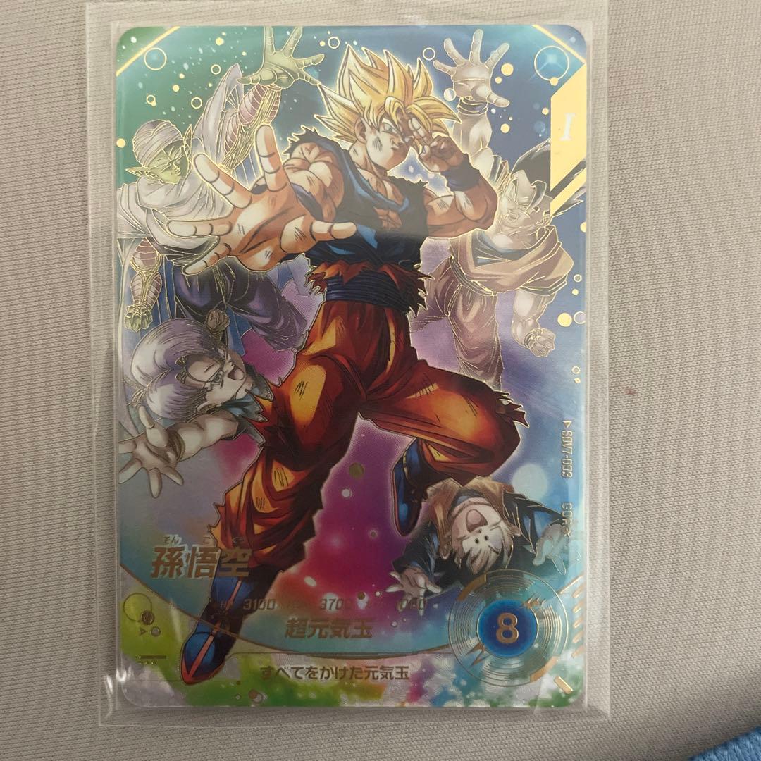 美品　SDV7-003 孫悟空　パラレル