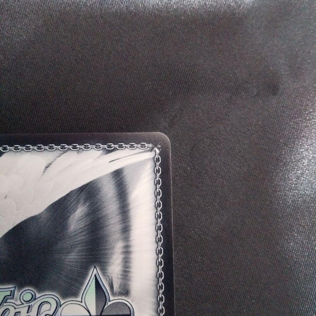 鬼方カヨコ(正月)　SP　サイン