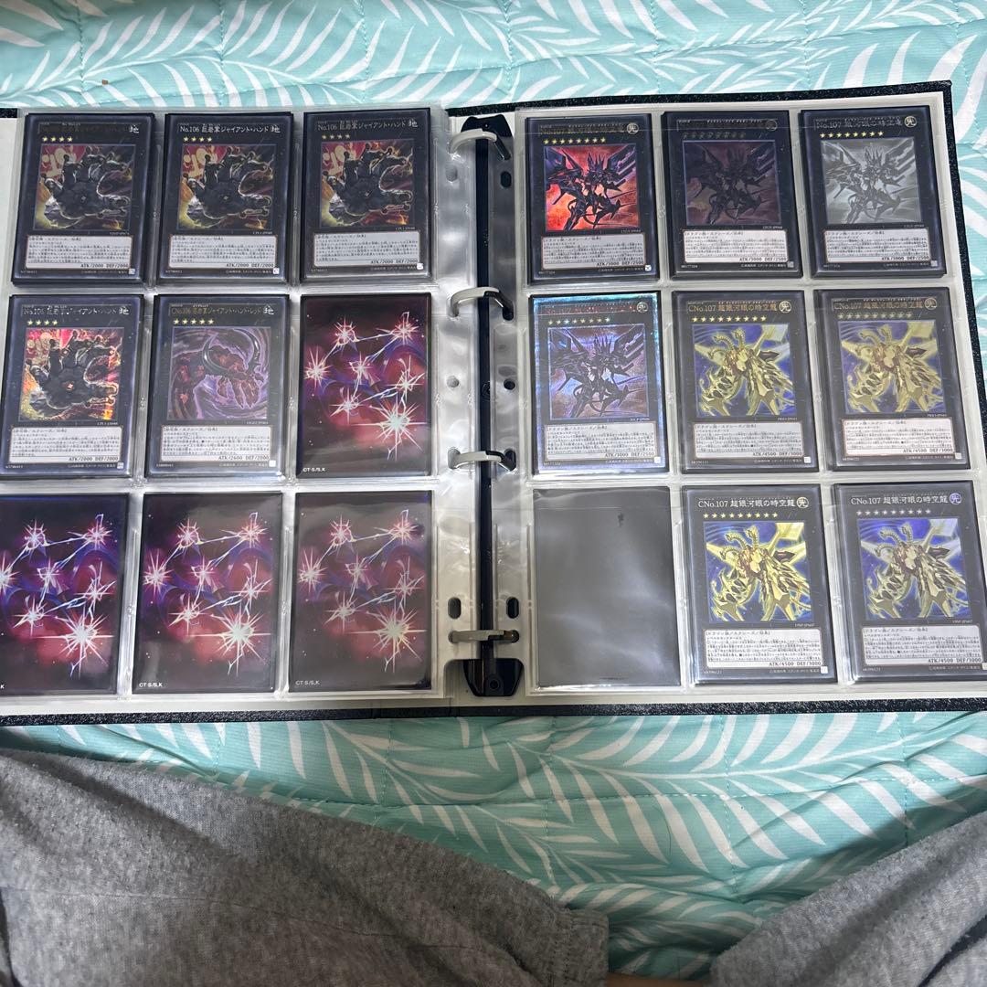 サ*ン様 遊戯王　No.40〜No.107 ナンバーズサポートカード RUM七皇