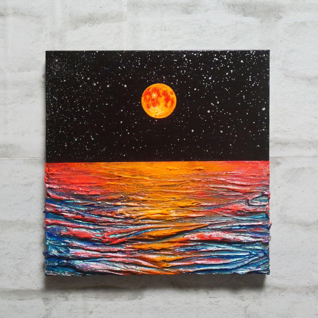 油絵 油彩 油彩画 絵 絵画 【オレンジ色の満月】
