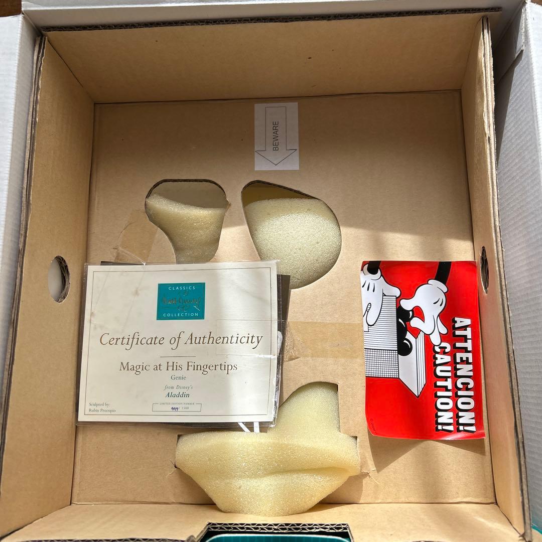 wdcc ジーニー (アラジン)