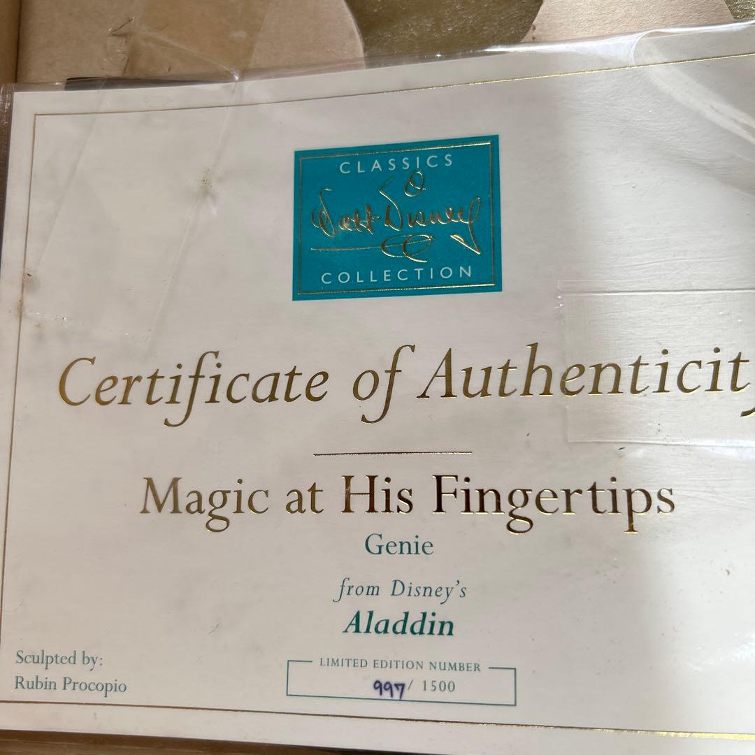 wdcc ジーニー (アラジン)
