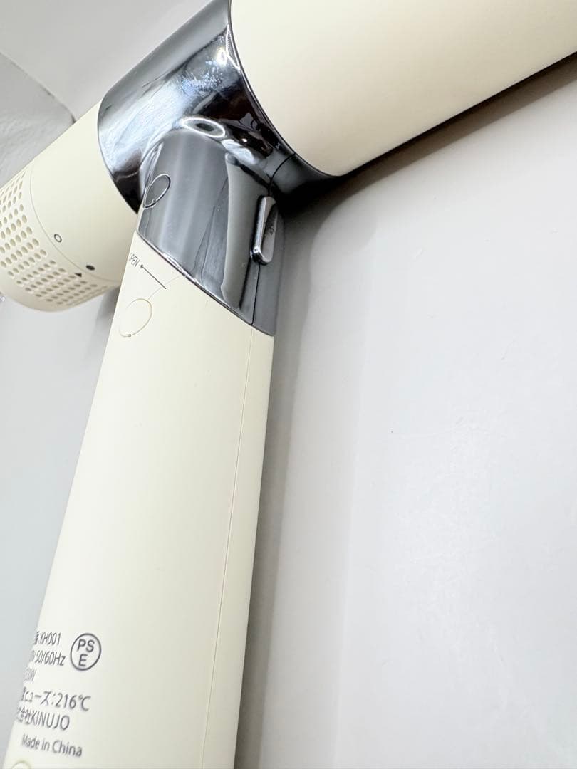 絹女 KINUJO ヘアドライヤー 正規品 376