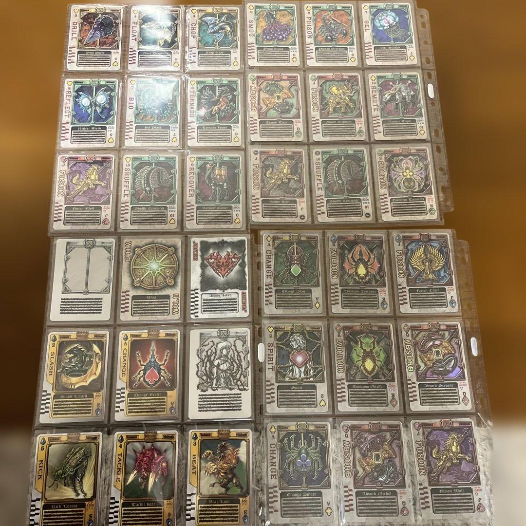 仮面ライダーブレイド ラウズカード　ファイル& カード大量セット