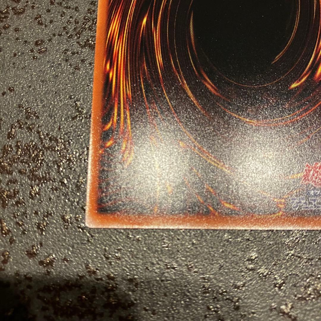 遊戯王　ブルーアイズホワイトドラゴン　25th レリーフ