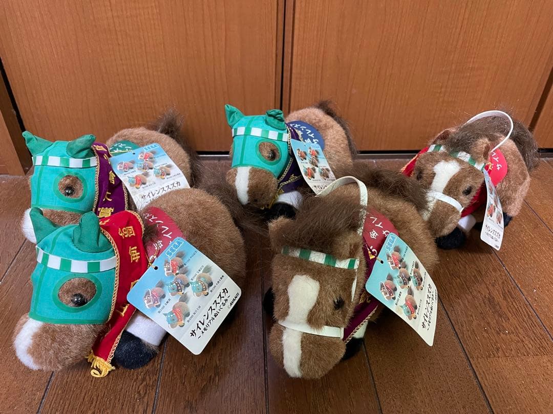 サイレンススズカ　メモリアルぬいぐるみ　まとめ売り