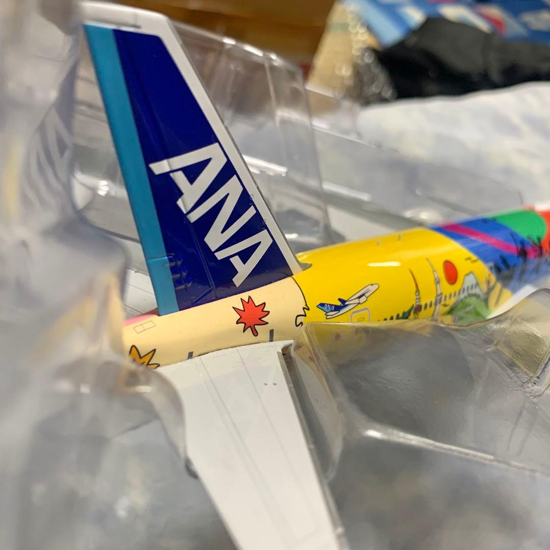 航空機・ヘリコプター ANA HELLO 2020 JET JA741A 1/200