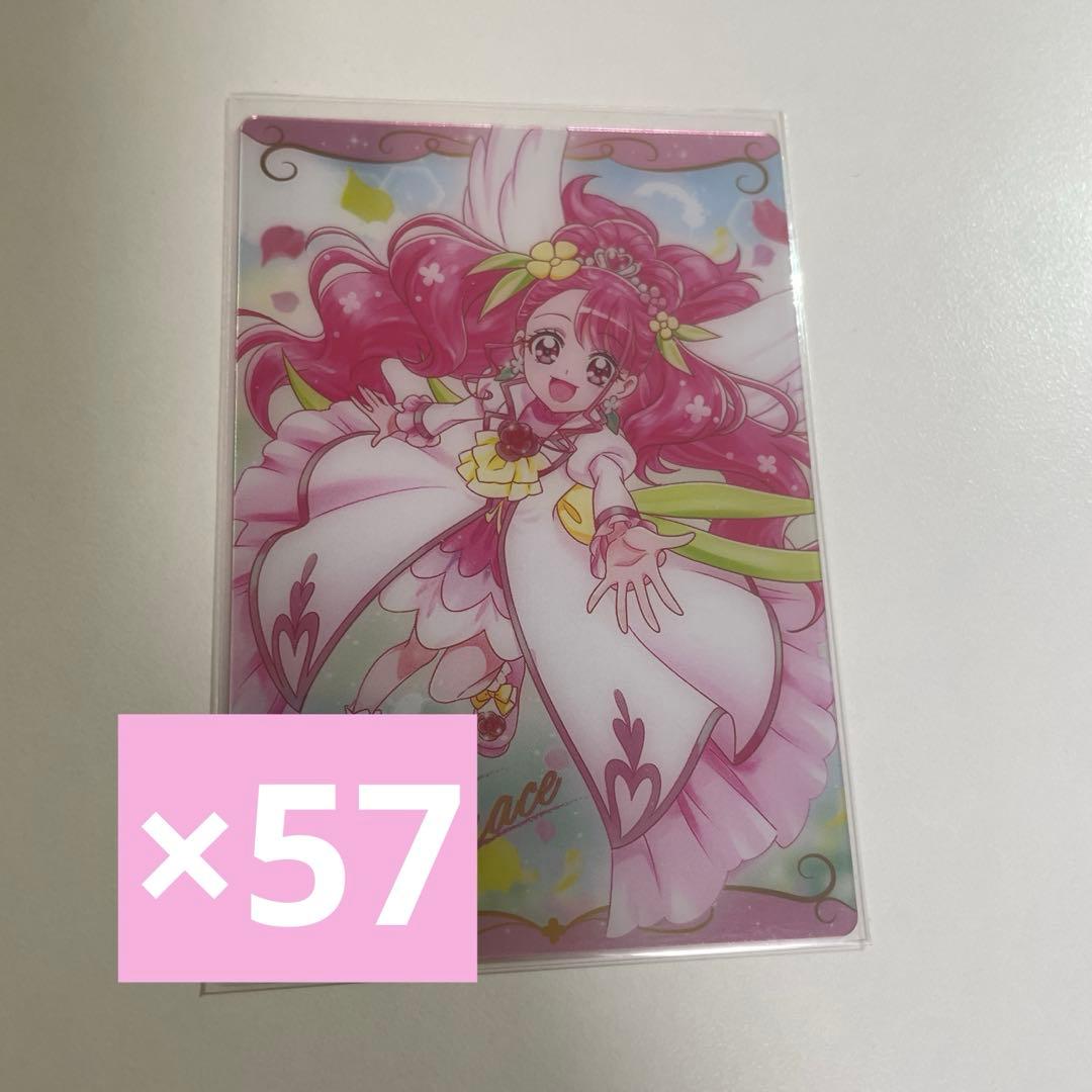 プリキュア ウエハース キュアグレース 2弾 57点 おまけ2枚目