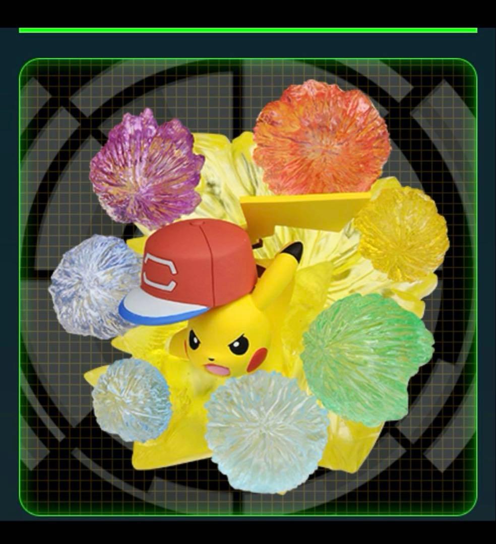 【新品　レア】モンコレ　1000まんボルト　ピカチュウ