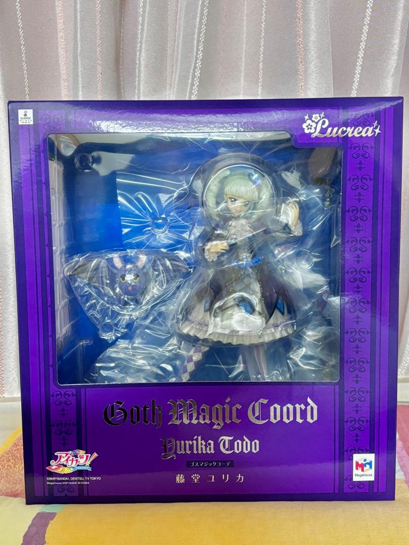 アイカツ　藤堂ユリカ　フィギュア