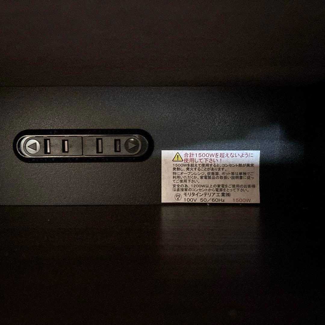 【極美品】モリタインテリア クレガ デスク 120