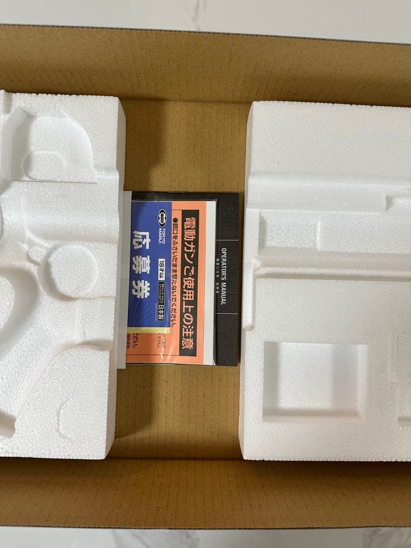 東京マルイPATRIOT+ 電動ガン ブラック 付属品付きセット