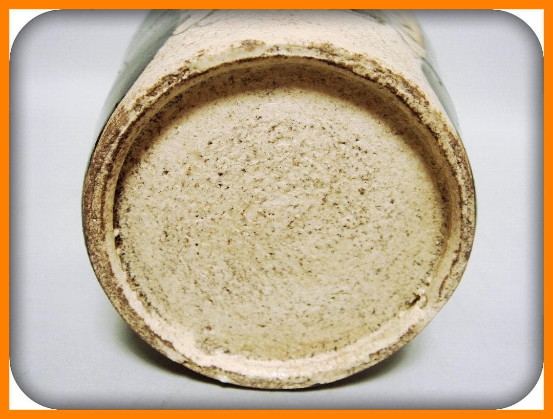 mf501②『黒織部 蟹 蕎麦猪口』＊　/骨董品 古美術 アンティーク 古玩