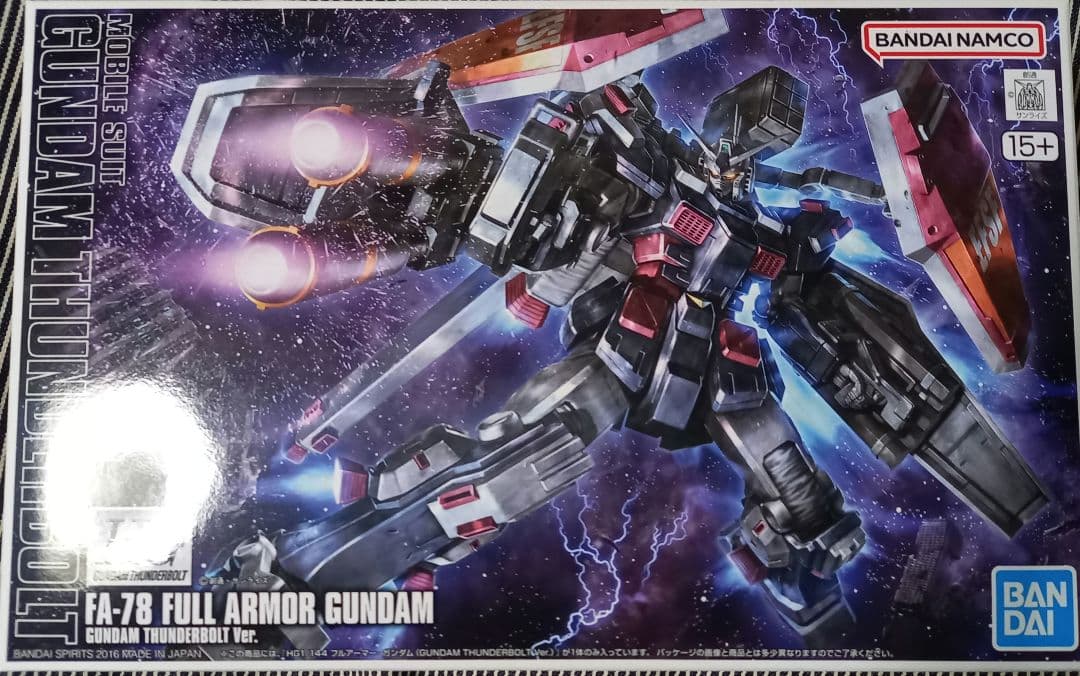 ガンプラ　ガンダムサンダーボルト　 フルアーマーガンダム　サイコザクのセット