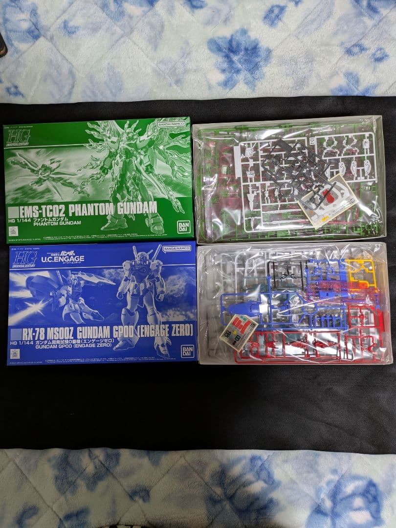 【ガンプラまとめ売り】　 HGガンプラ未組立品セット