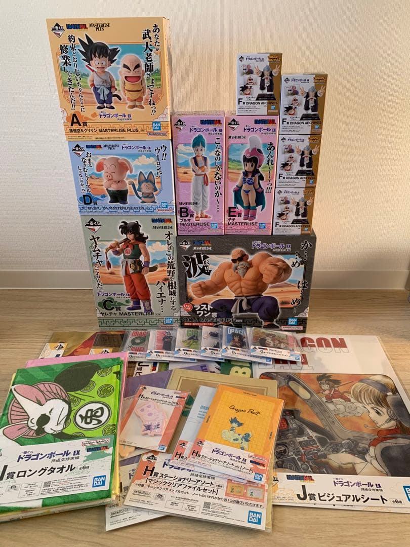 全34種 フルコンプ 一番くじ ドラゴンボールEX 孫悟空修行編
