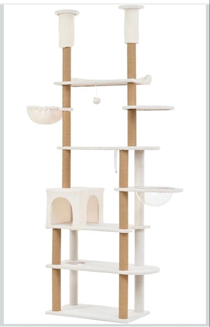 キャットタワー 突っ張り 全高223～244cm 宇宙船 ハンモック アイボリー