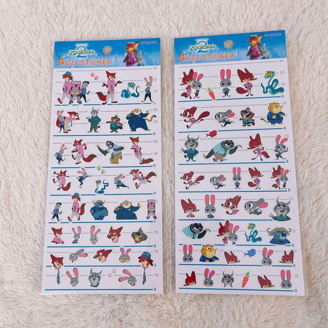 シール　まとめ売り