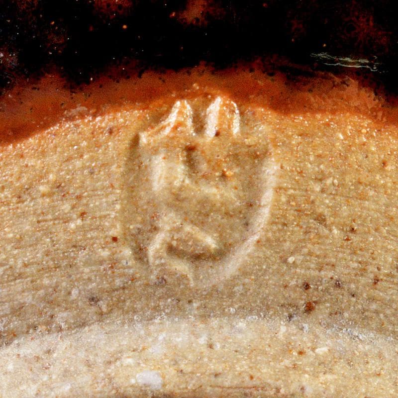 茶道具　膳所焼　陽炎園造　淡海ぜぜ　茶入　共箱　V　R6088