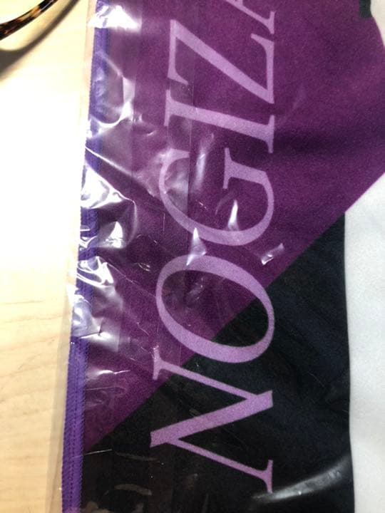 山下美月　タオル　初期