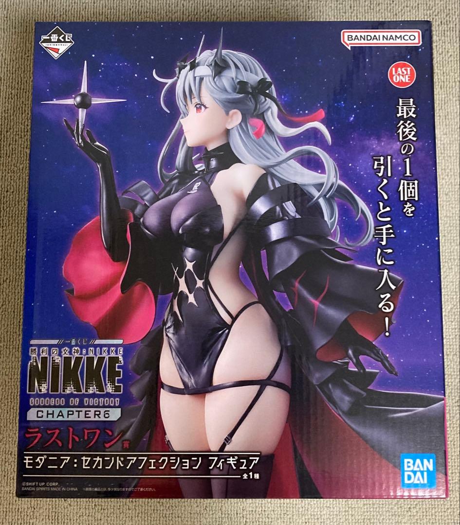 勝利の女神NIKKE CHAPTER 6 一番くじ