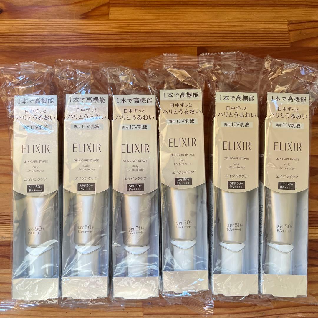 エリクシール　デーケアレボリューションSP+ SPF50＋　6個セット