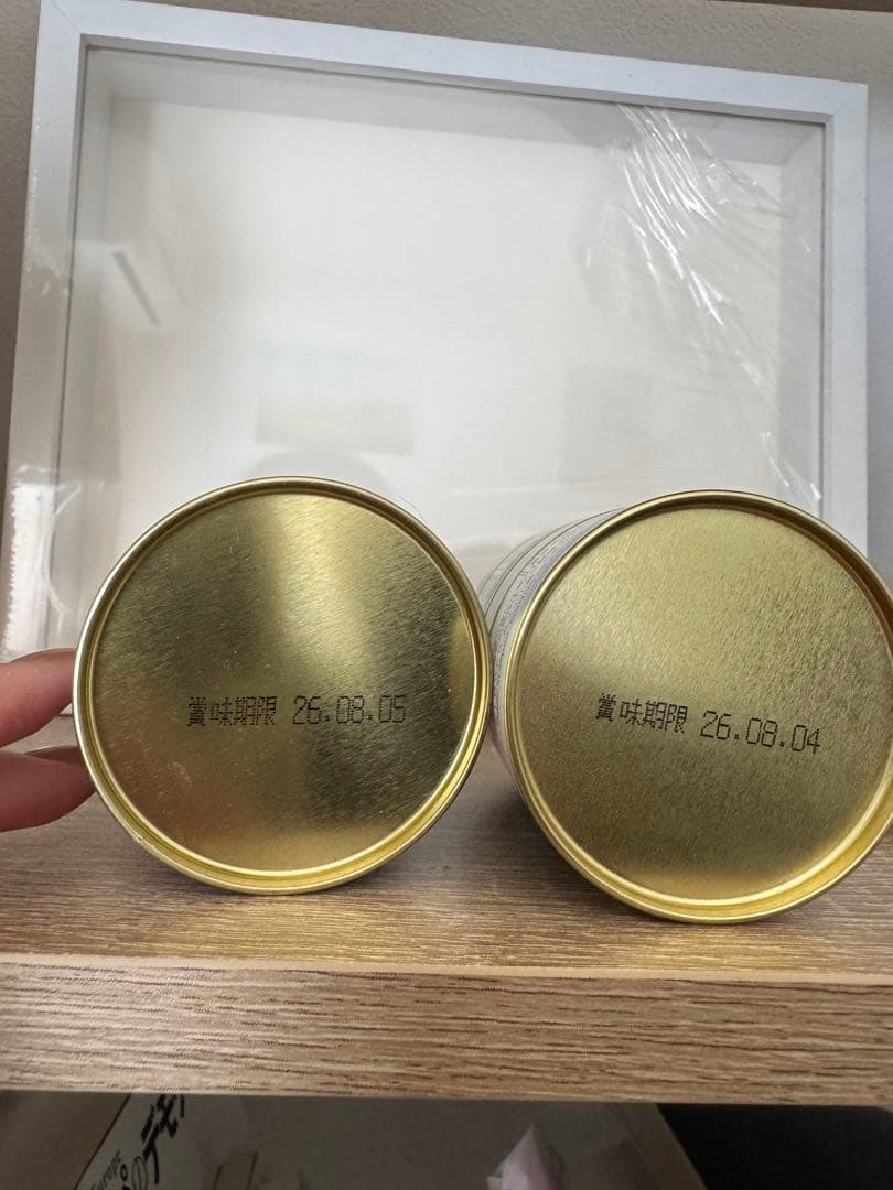 和光 又玄 丸久小山園 抹茶6缶セット