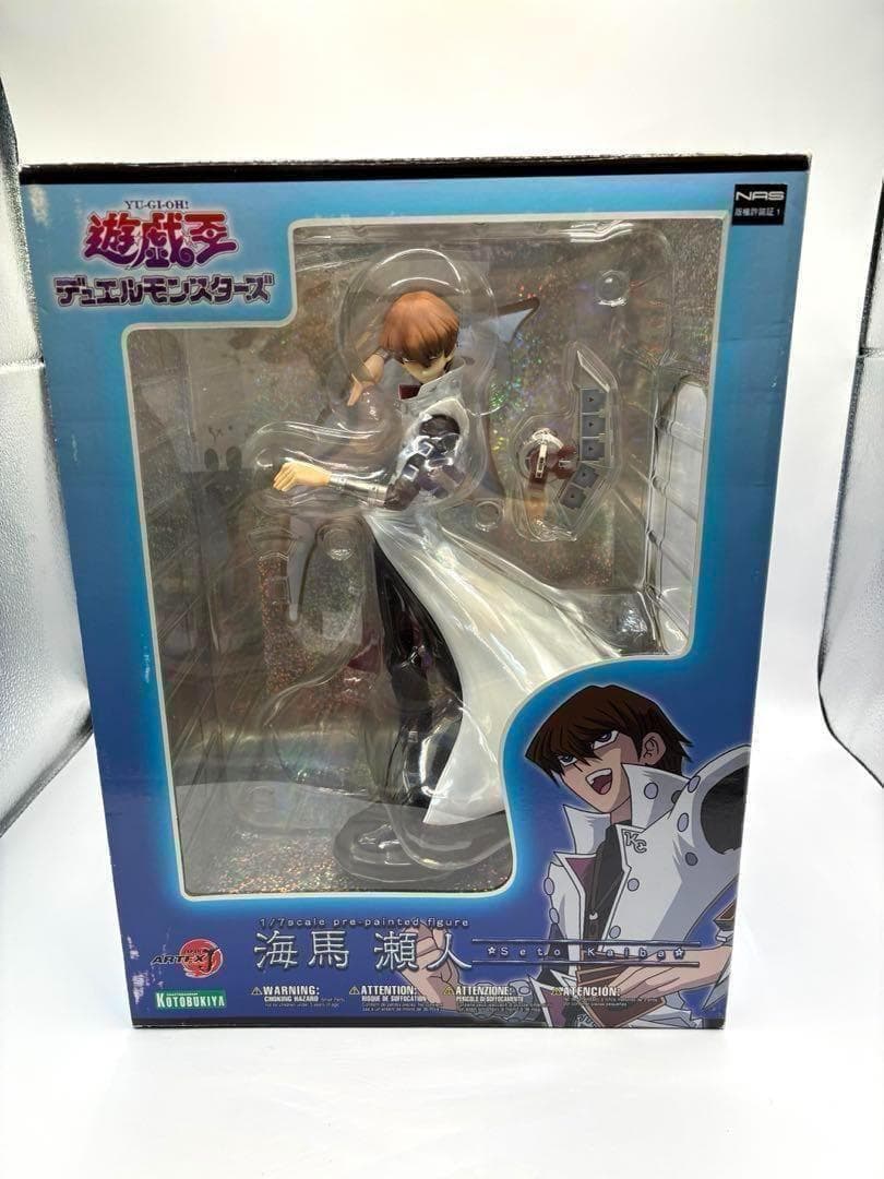 遊戯王 ARTFX J 海馬瀬人 フィギュア コトブキヤ 社長