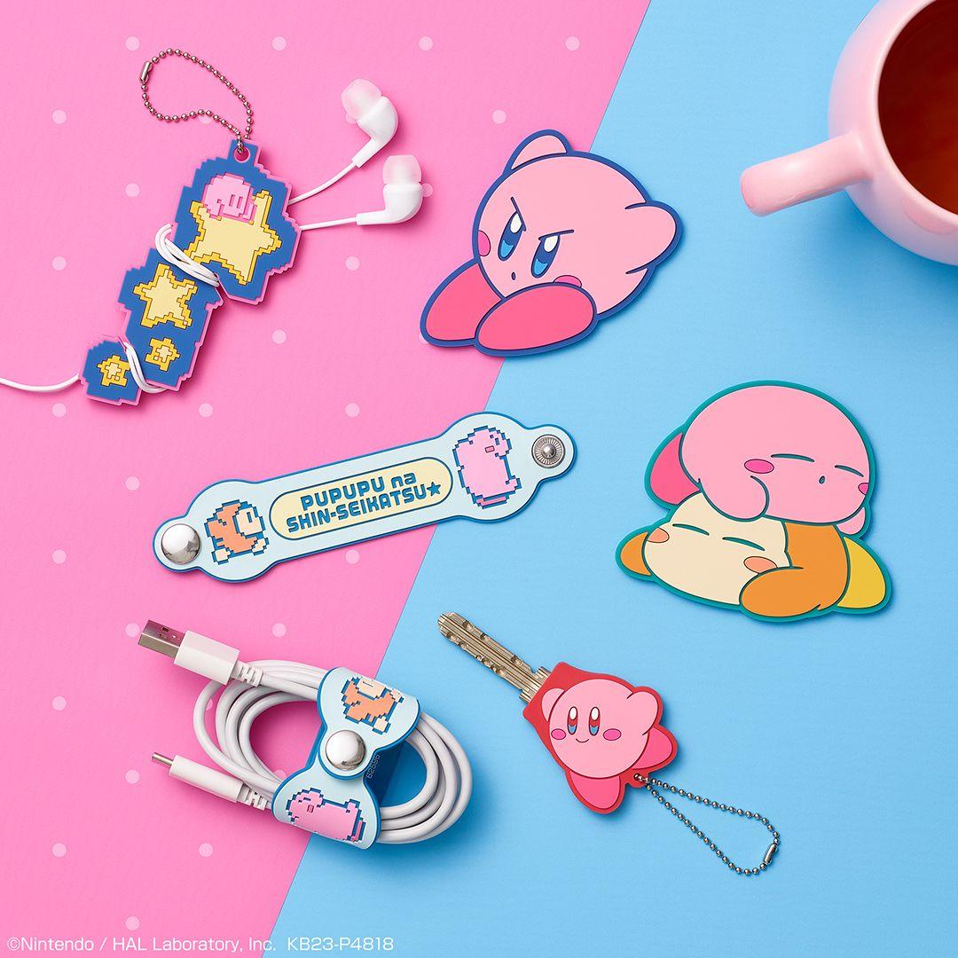 バラ売不可☆即日発送☆一番くじ 星のカービィプププなしんせいかつ☆15点セット