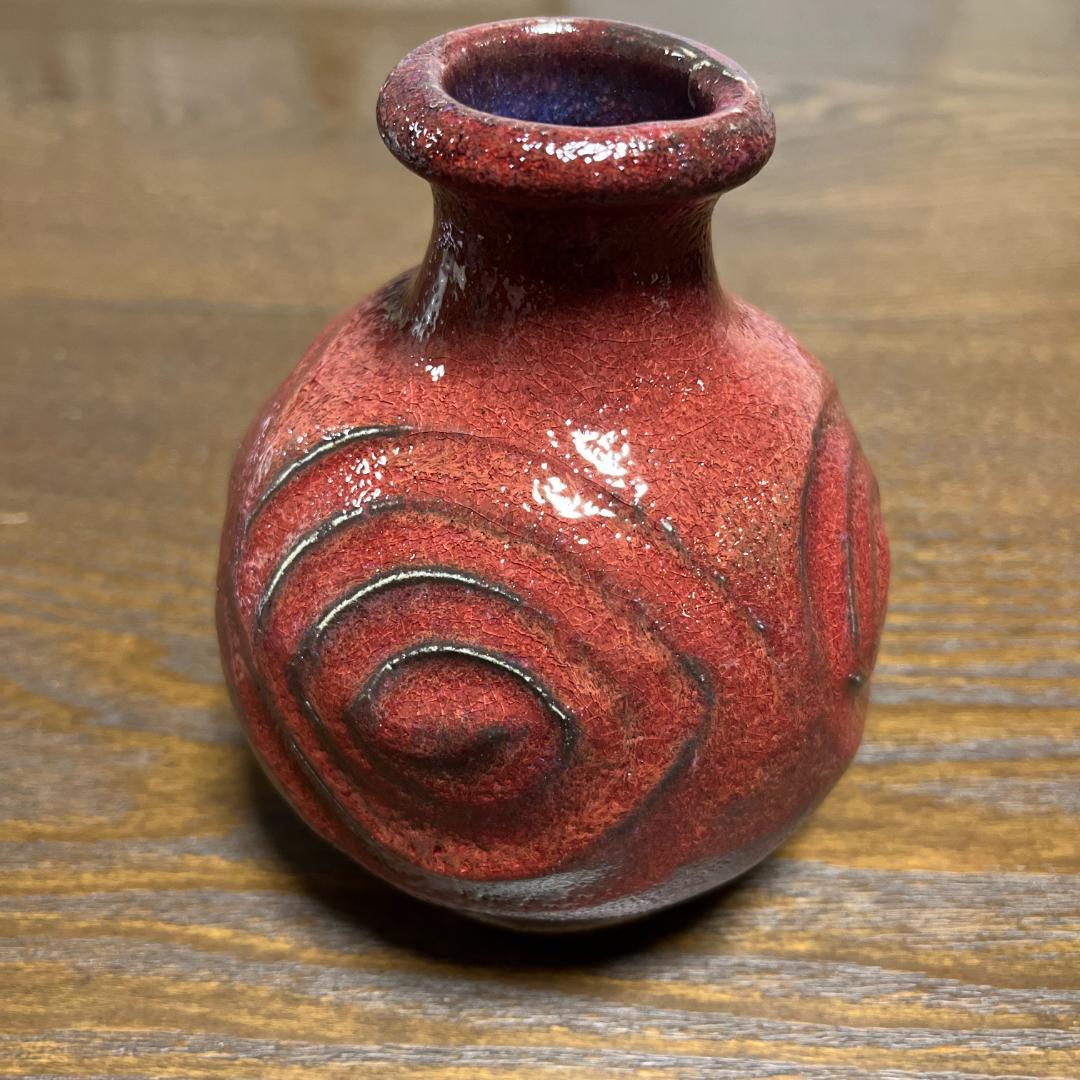 壺