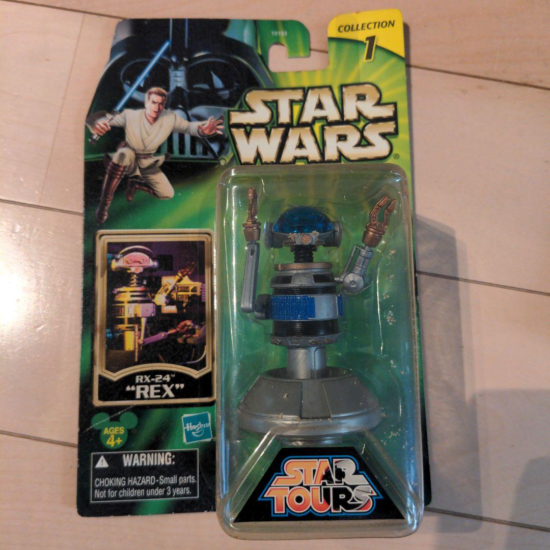 STAR WARS RX-24 \