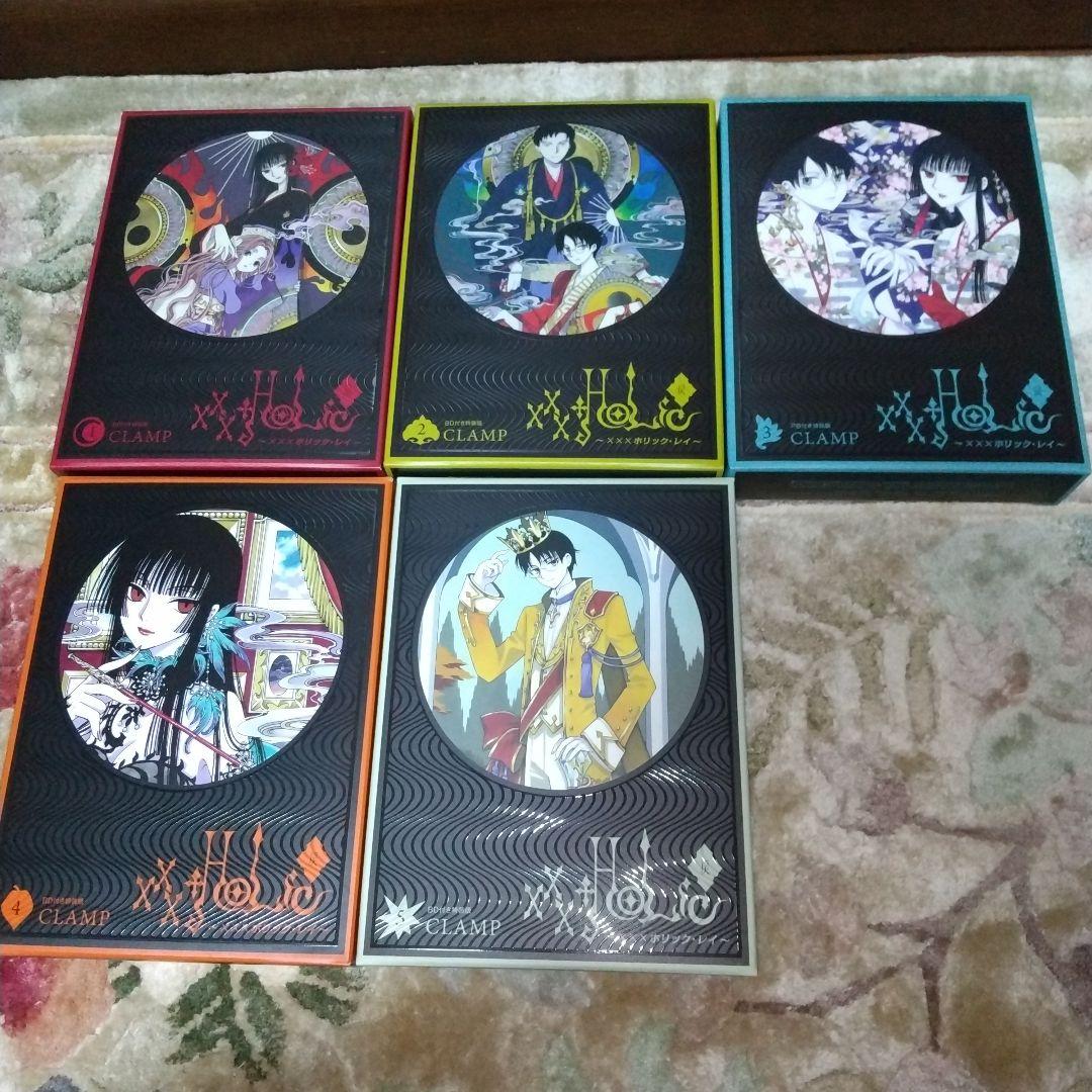 タ*ニ様 XXXHOLiC 戻 特装版 1～5巻
